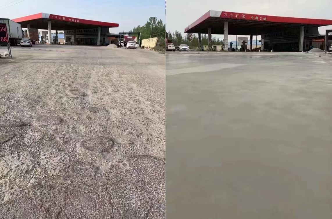 永州水泥道路抢修料 混凝土地面修补砂浆